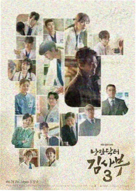 姐姐的朋友2完整版 主线人物档案