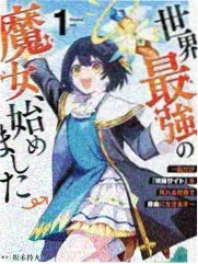 姐姐的朋友2完整版 场景设计解析